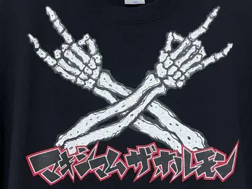 잡아라!! 티셔츠 2XL