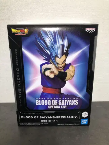BLOOD OF SAIYANS -SPECIAL XIV- 손오반 비스트