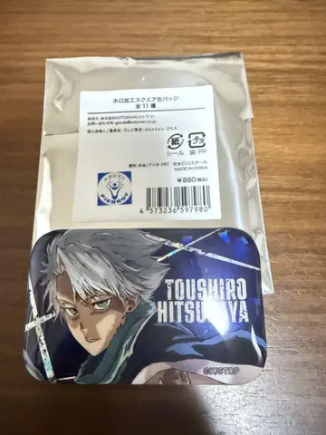 BLEACH 홀로 가공 스퀘어 캔뱃지 히즈카야 토시로