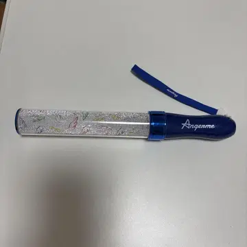 안주루무 응원봉