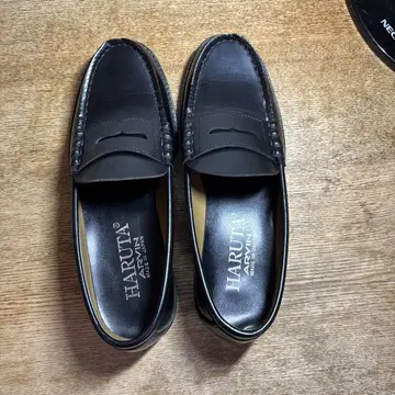로퍼
