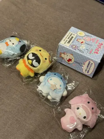 새상품 치비토모 시나모롤 2개 세트 산리오 키링 시나몬