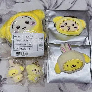 치이카와 산리오 콜라보 토끼 마스코트, 시크릿 플로키, 헤어 클립