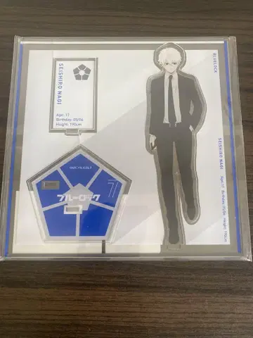 세이시로 나기 아크릴 스탠드