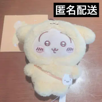 치이카와 산리오 토끼 폼폼푸딩 마스코트