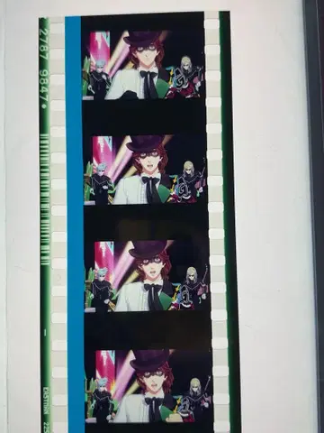 우타프리 시계 부품 레이지