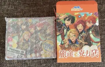 Trickstar 아쿠보 앙스타 중국 TRIP
