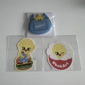 SKZOO 온라인 복권 필릭스 포가리 세트