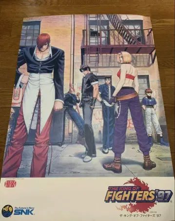 더 킹 오브 파이터즈 '97 B2 포스터 KOF97
