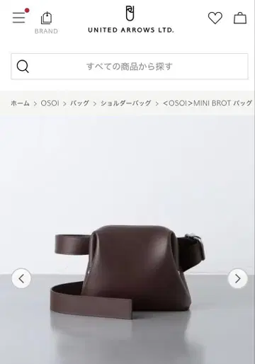 오소이 미니 브로트 백