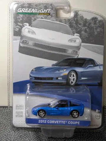 그린 라이트 2012 Corvette Coupe 코르벳