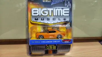 BIGTIME MUSCLE 06 닷지 챌린저