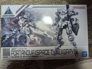 반다이 30MM PORTANOVA (SPACE TYPE) GRAY
