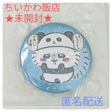 치이카와 (먼작귀) 치이카와 호텔 한정판 홀로그램 캔뱃지 모몽가 가챠가챠