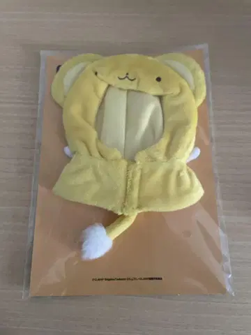 CLAMP 전 카드캡터 사쿠라 옷 갈아입기 판초