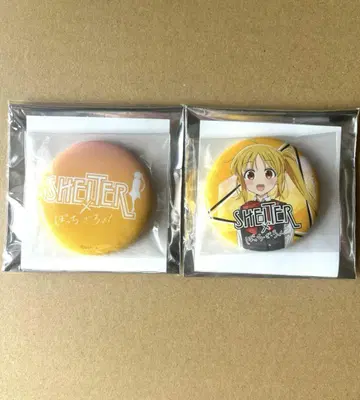 보자로 이지치 무지개 여름 캔뱃지(SHELTER)