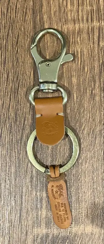 일비종떼 키링 키링