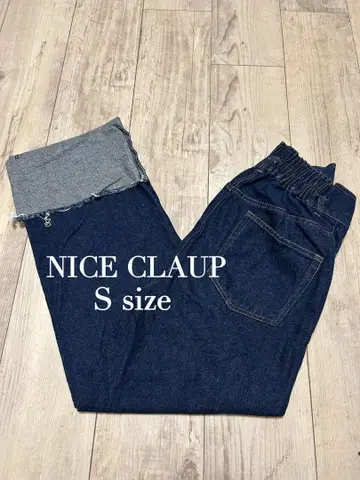 NICE CLAUP S 사이즈 데님 팬츠