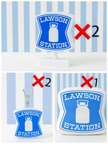 LAWSON 로손 간판 쿠션 키링 룸 라이트