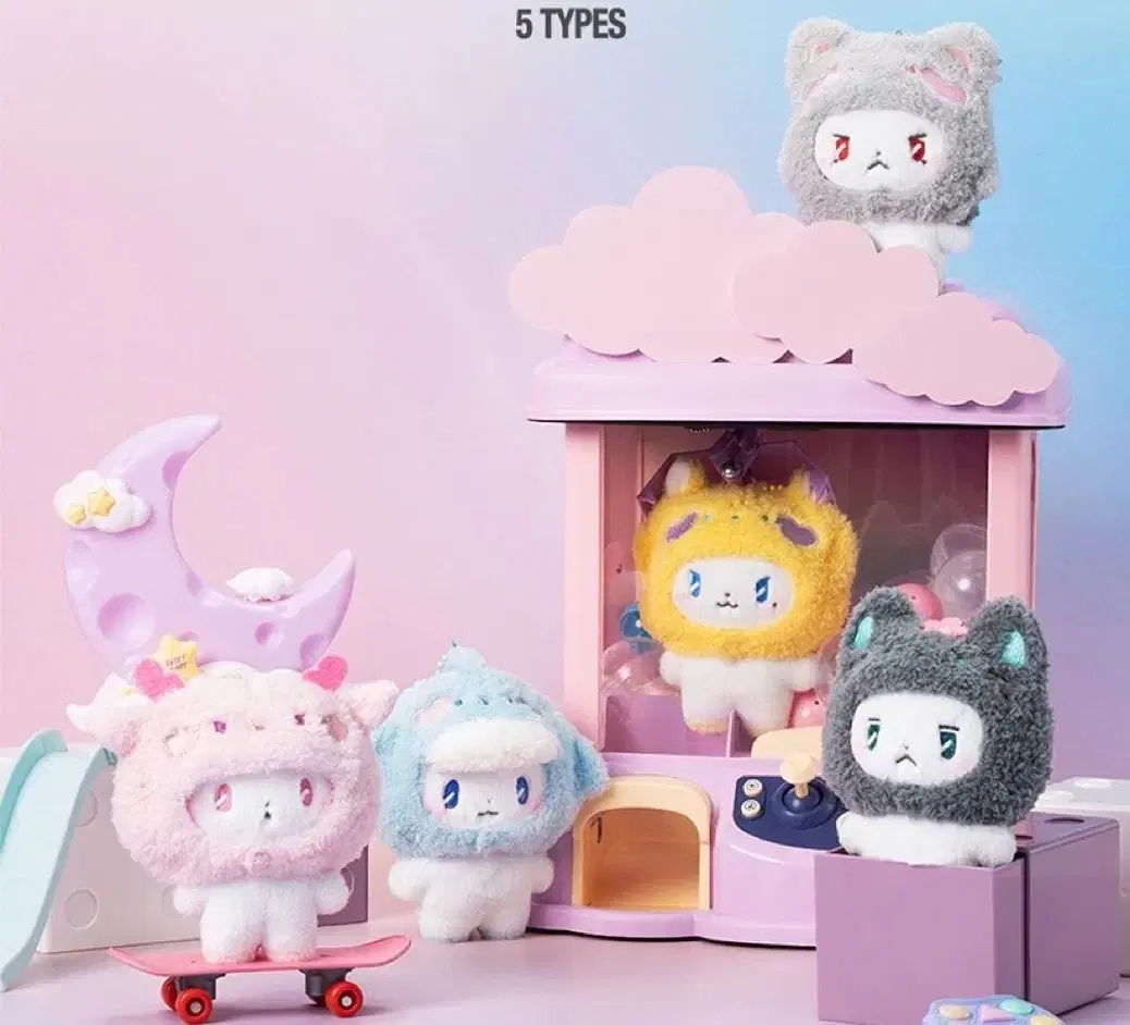 PLAVE Mmmemimu Doll Keyring Hat Figure Myemu Mwa Mimu Mumo Myami
