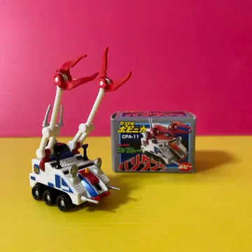 캡슐 포피니카 비밀 연대 고렌저 바리 탱크