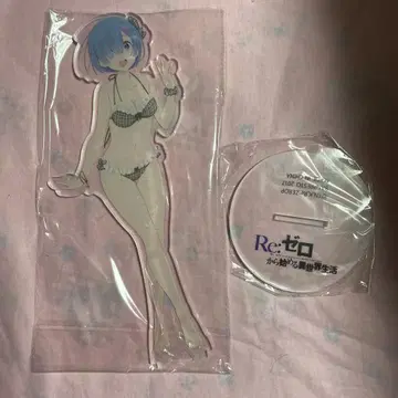 Re: 제로 빅 아크릴 스탠드 A REM (아크릴 스탠드만)