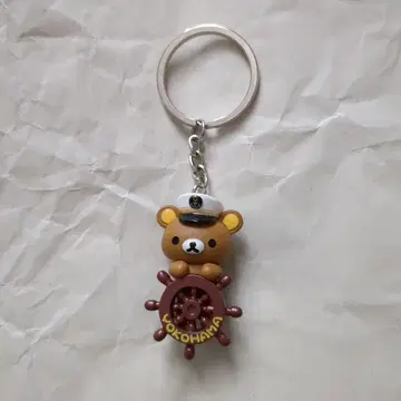 리락쿠마 마스코트 리락쿠마 키링 리락쿠마 굿즈