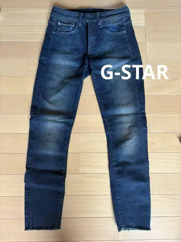 G-STAR RAW 스키니 데님 다크 블루