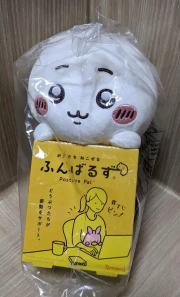 새상품 치이카와 (먼작귀)