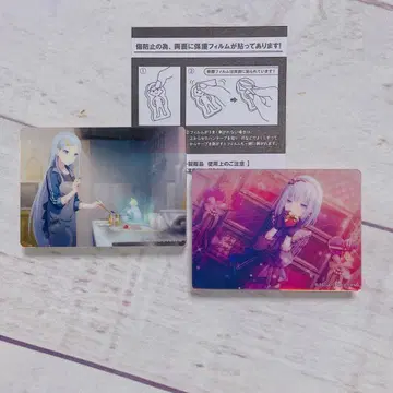 프로세카 요이사키 카나데 노블 아트