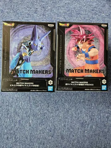 드래곤볼 MATCH MAKERS 비루스와 손오공 피규어 세트