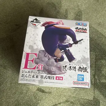 원피스 주얼리 보니 E상 피규어