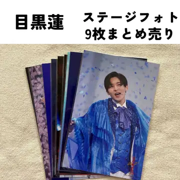 메구로 렌 스테이지 사진 타키자와 가부키 ZERO 2021