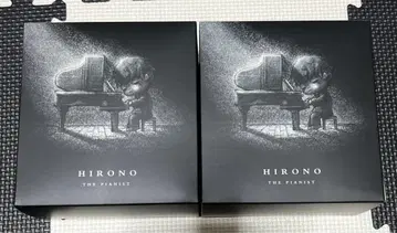 Popmart Hirono The Pianist Figure 정품