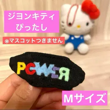 G-DRAGON 키티 POWER 미니 티셔츠 M 지용