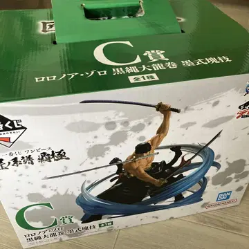 제일복권 원피스 C상 로로노아 조로 블랙 로프 대용암 흑먹색 피규어