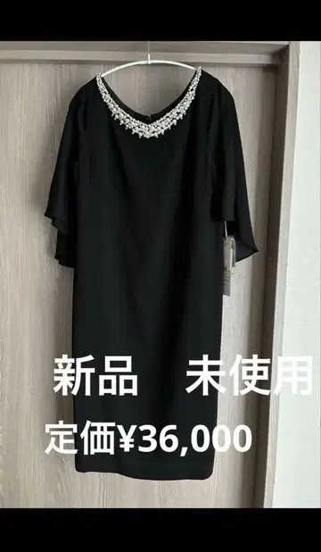 그레이스 콘티넨탈 원피스