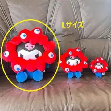 미야쿠미야쿠 봉제 인형 쿠로미 L 특대형