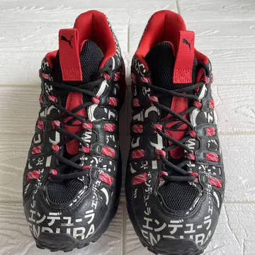 PUMA/푸마 CELL ENDURA MUGEN 셀 엔듀라 무겐