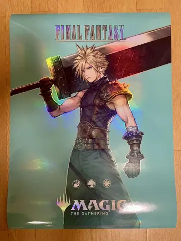 MTG 파이널 판타지 프로모션용 FOIL 포스터 클라우드 FF