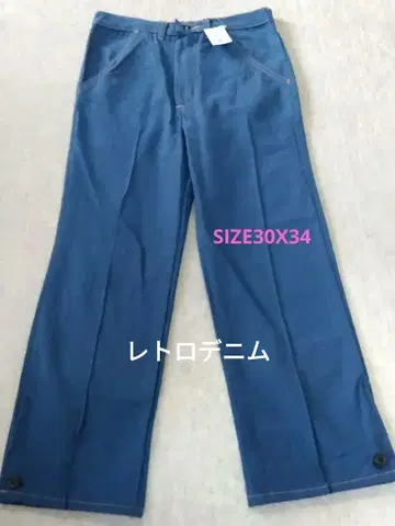 TAUP PIA REMAKE DENIM 30인치 브라운 스티치 밑단 버튼