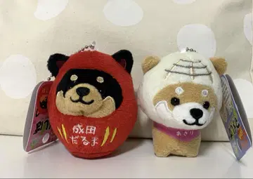 여행하는 마메시바 치바 나리타 달마 아사리 새상품 2개 봉제 인형 키링
