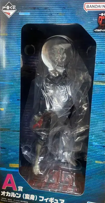 단다단 제일복권 A상 오카룬(변신) 피규어