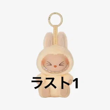 라부부, 앉아보세요 시시