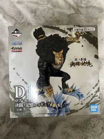 원피스 D상 로브 루치 제일복권 장인의 계보 결투의 기억