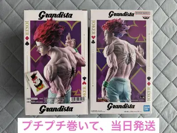 Grandista 조커 피규어 2종 세트