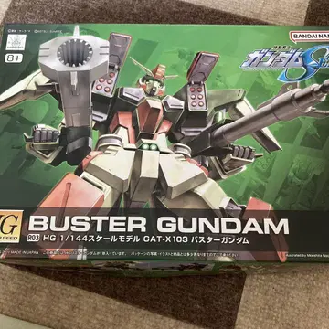 미조립 HG 버스터 건담 GAT-X103