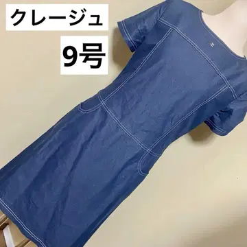 다크 블루 반팔 원피스 사이드 포켓 부착