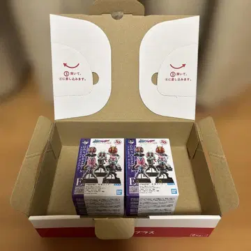 제일복권 가면라이더 50th E상 데포르메 피규어 세트
