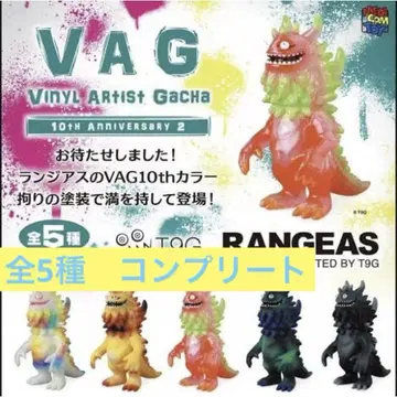 VAG 란지아스 전 5종 풀 컴프